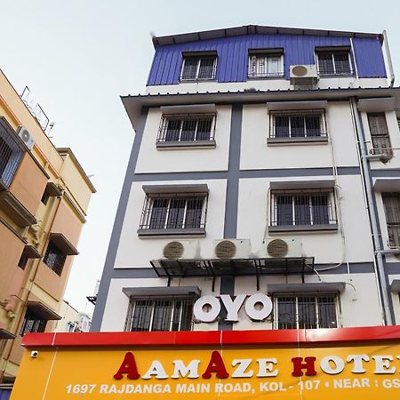 Hotel O Amaze Jādabpur Exterior foto